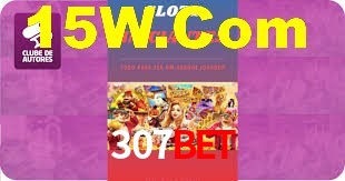 APP oficial da 307bet para mobile